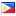 filipian vlag